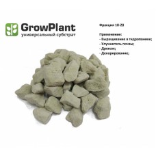 Субстрат пеностекольный GrowPlant 10-20, 20l